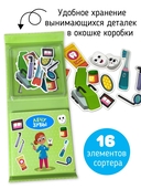 Лечу зубы — фото, картинка — 5