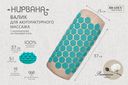 Валик массажный 