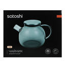 Чайник заварочный 