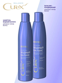 Бальзам для волос 