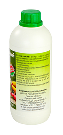 Спирт нашатырный 