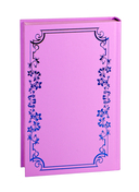 Узы магии. Танец с принцем фейри — фото, картинка — 2