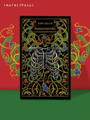 Франкенштейн, или Современный Прометей — фото, картинка — 1