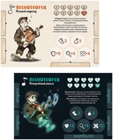 Дорожная песня — фото, картинка — 2