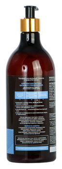 Гель для душа 