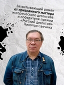 Секретные люди — фото, картинка — 3