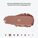 Тени для век 