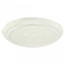 Тарелка мелкая фарфоровая 