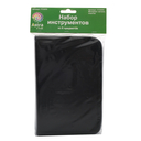 Набор инструментов для бижутерии и рукоделия 