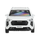 Машинка инерционная 