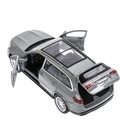 Машинка инерционная 