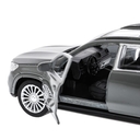 Машинка инерционная 