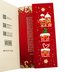 Притворись моим на Рождество — фото, картинка — 8