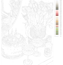 Картина по номерам 