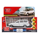 Машинка инерционная 