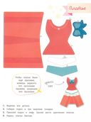 Поделки в детский сад. Подготовительная группа — фото, картинка — 2