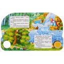 Гуси-лебеди. Книжка-игрушка (1 кнопка с 3 пеcенками) — фото, картинка — 3