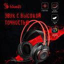 Игровая гарнитура A4Tech Bloody G200 (чёрно-красная) — фото, картинка — 4