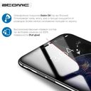 Защитное стекло Atomic Cool Ice 2.5D для Iphone 13/13 Pro/14 (чёрный) — фото, картинка — 2