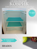 Набор силиконовых ковриков 