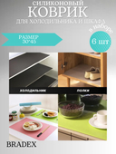 Набор силиконовых ковриков 