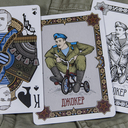 Карты игральные 