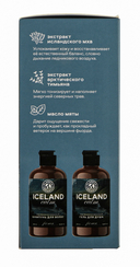 Подарочный набор 