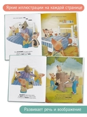 Апчхи! — фото, картинка — 3