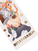 Конверт для денег 