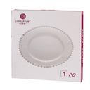 Тарелка стеклянная 