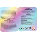 Мягкая игрушка 