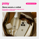 Мист для лица 