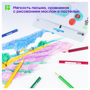 Набор карандашей цветных 