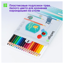 Набор карандашей цветных 