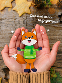 Сборная подвижная деревянная модель 
