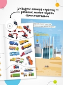 Транспорт с наклейками. Большие машины — фото, картинка — 3