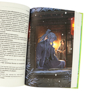 Белый журавль обнимает меч рассвета. Том 1 — фото, картинка — 7