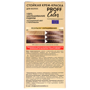 Крем-краска для волос 