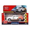 Машинка инерционная 