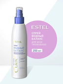 Спрей для волос 