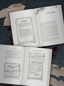 Хорошая девочка – плохая компания — фото, картинка — 2