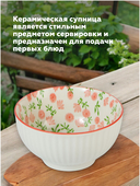 Супница керамическая 