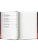 Игра Данте — фото, картинка — 18