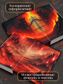 Игра Данте — фото, картинка — 8