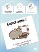 Коврик для мыши 