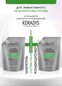 Шампунь для волос 