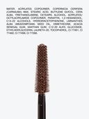 Тушь для ресниц 