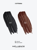 Тушь для ресниц 