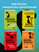 Секрет еловых писем — фото, картинка — 3