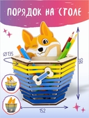 Сборная деревянная модель 